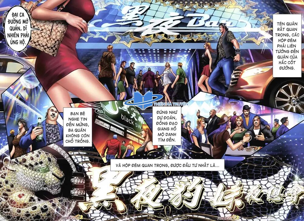 Hỏa Hồng Niên Đại Hắc Cốt Đường: Chapter 1153