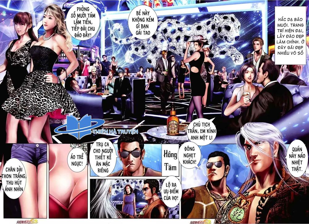 Hỏa Hồng Niên Đại Hắc Cốt Đường: Chapter 1153