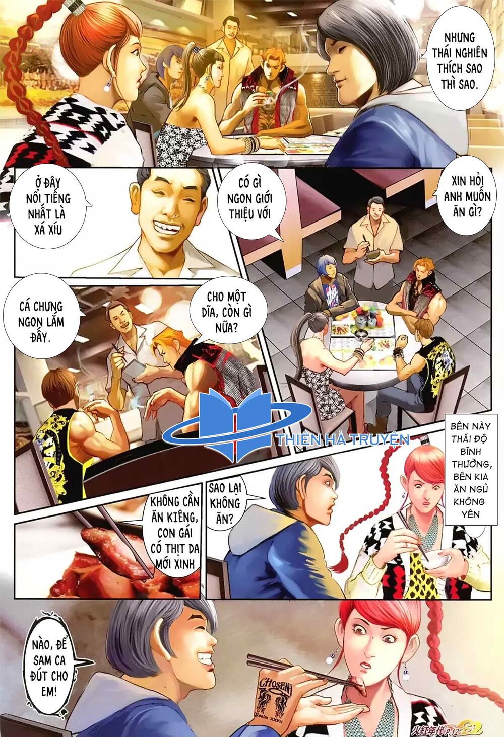 Hỏa Hồng Niên Đại Hắc Cốt Đường: Chapter 1154