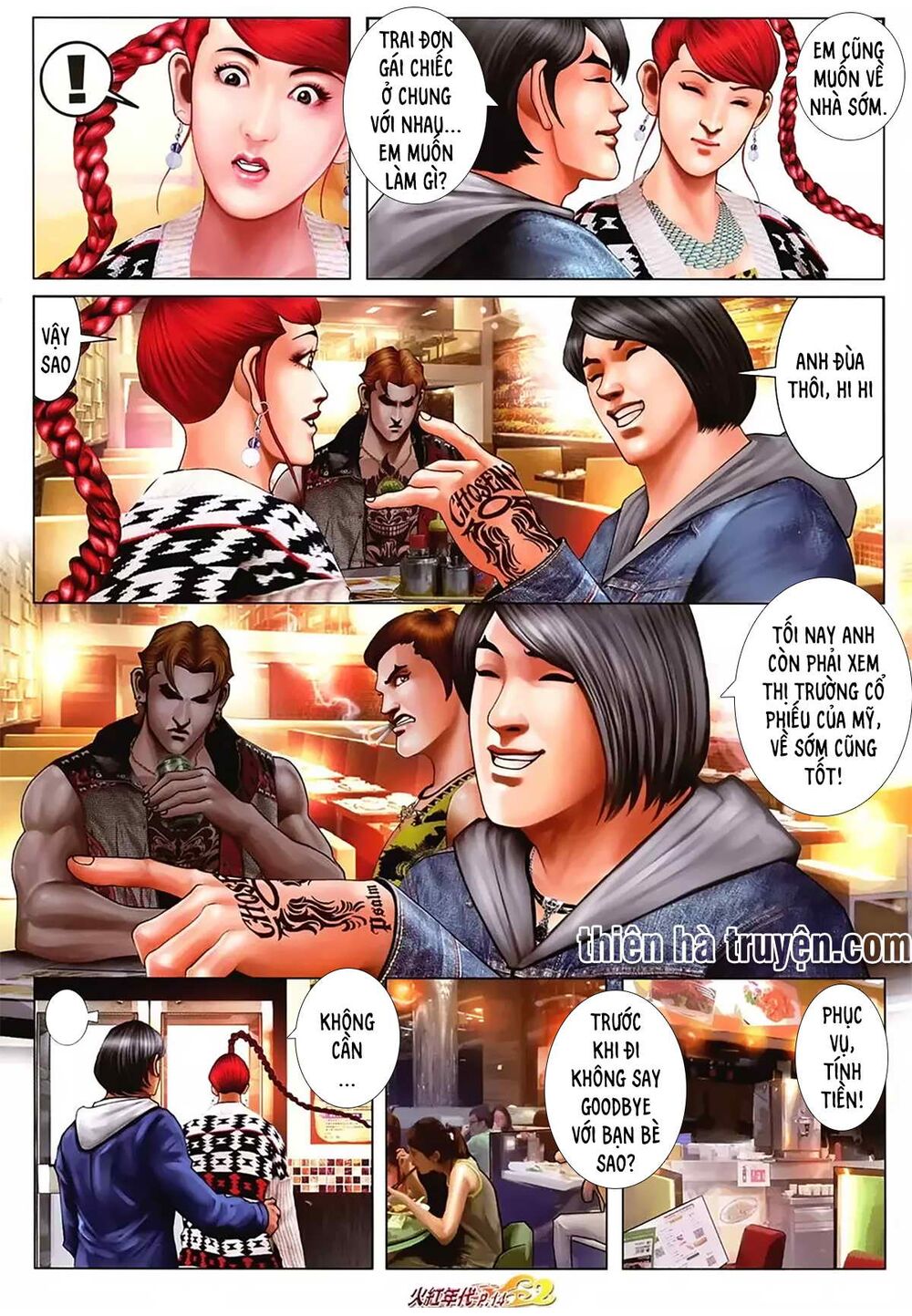 Hỏa Hồng Niên Đại Hắc Cốt Đường: Chapter 1154
