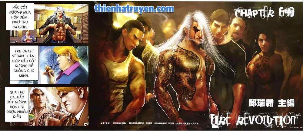Hỏa Hồng Niên Đại Hắc Cốt Đường: Chapter 1154