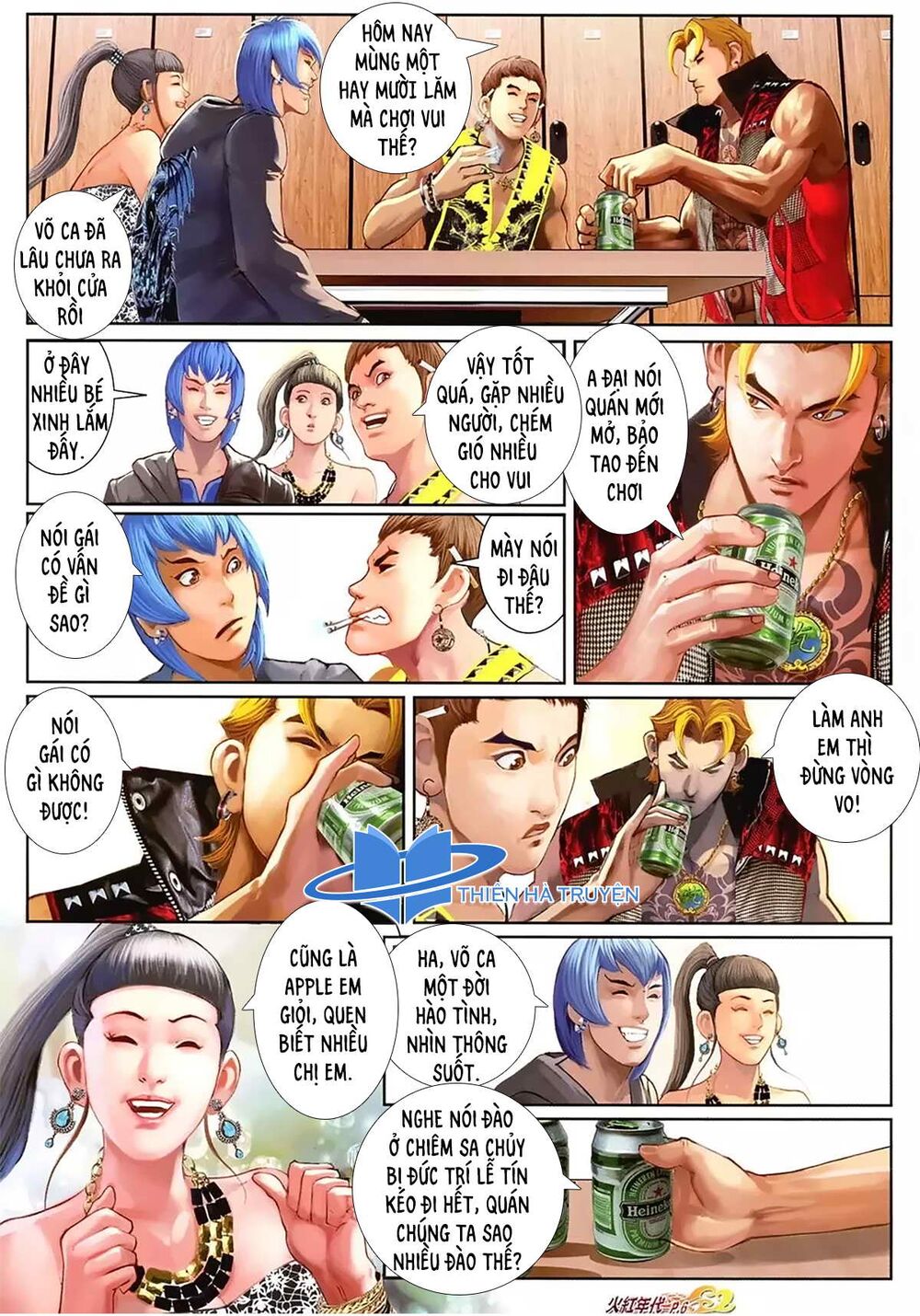 Hỏa Hồng Niên Đại Hắc Cốt Đường: Chapter 1154