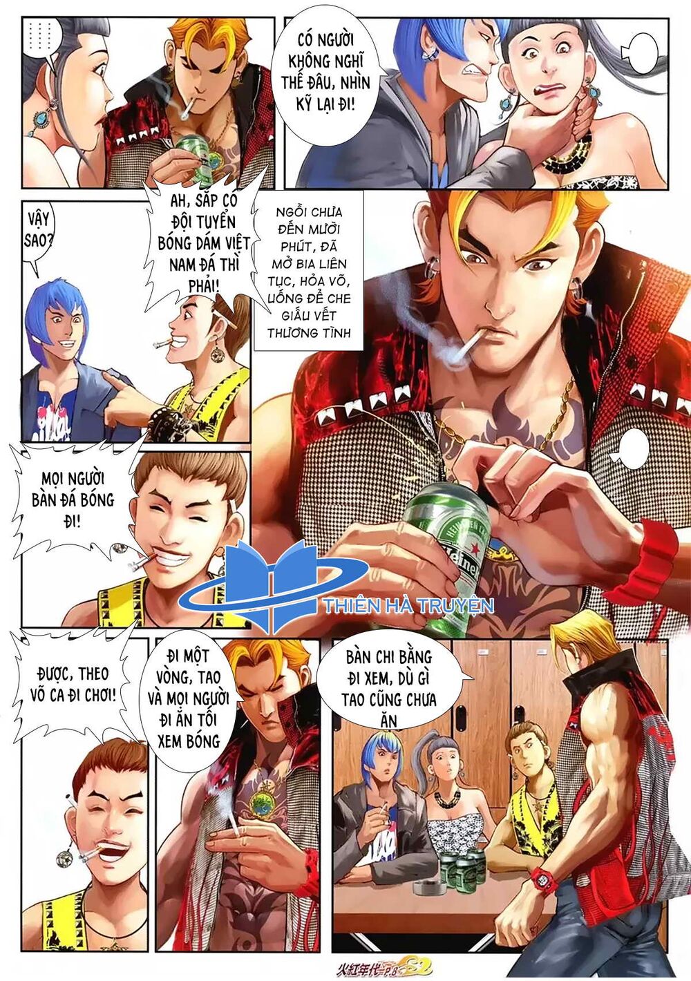 Hỏa Hồng Niên Đại Hắc Cốt Đường: Chapter 1154
