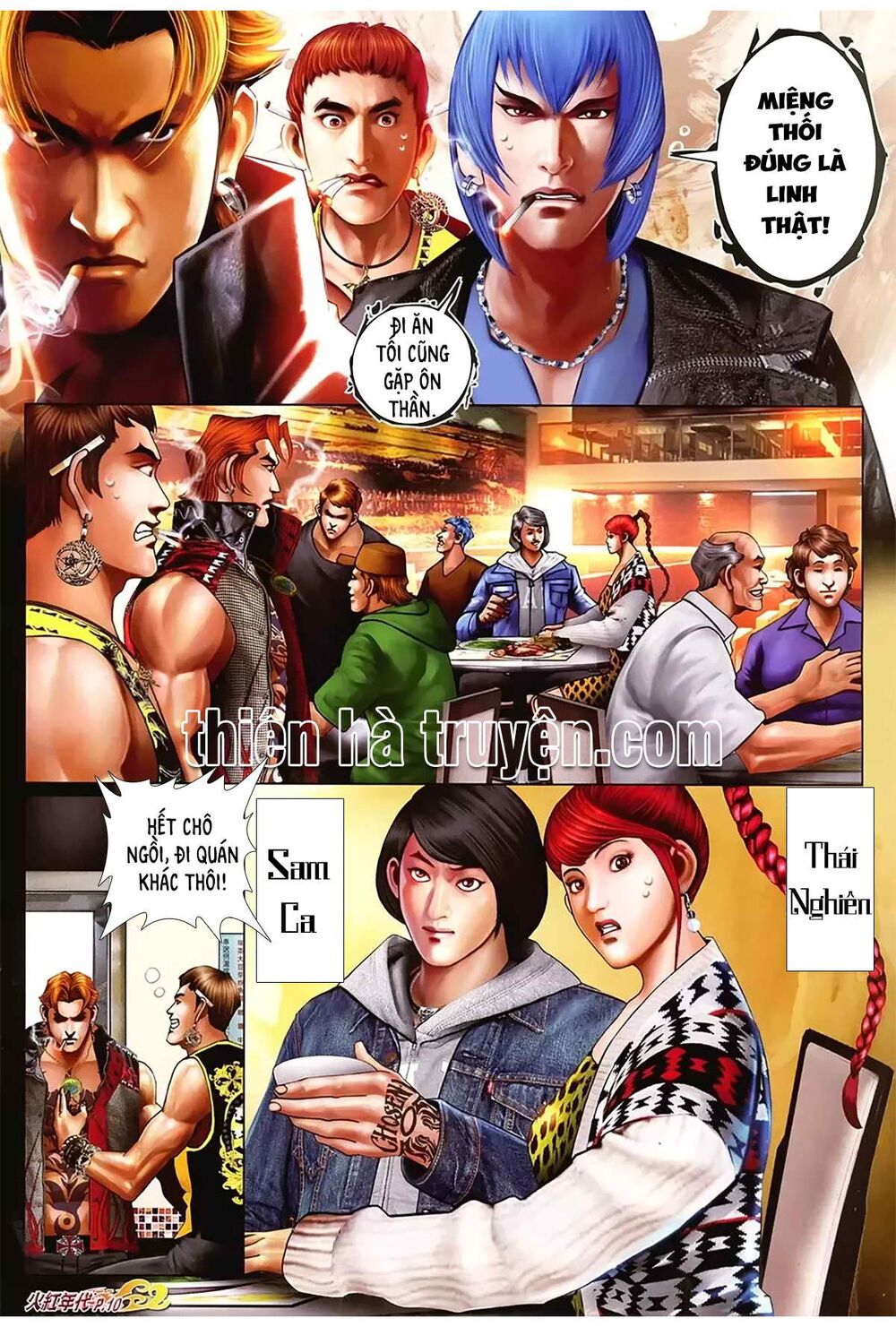 Hỏa Hồng Niên Đại Hắc Cốt Đường: Chapter 1154