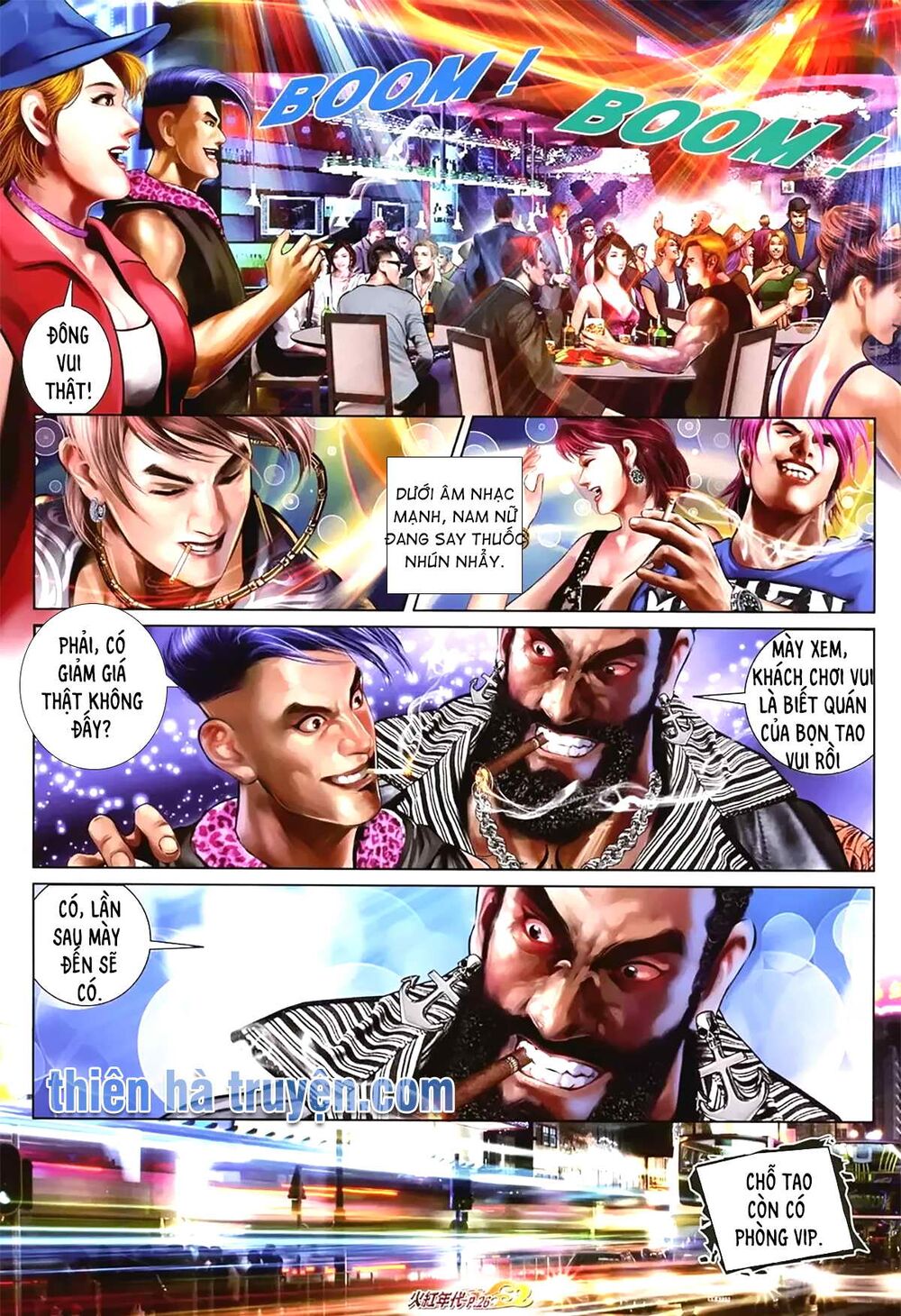 Hỏa Hồng Niên Đại Hắc Cốt Đường: Chapter 1155