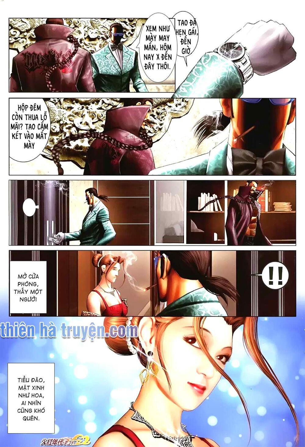 Hỏa Hồng Niên Đại Hắc Cốt Đường: Chapter 1155