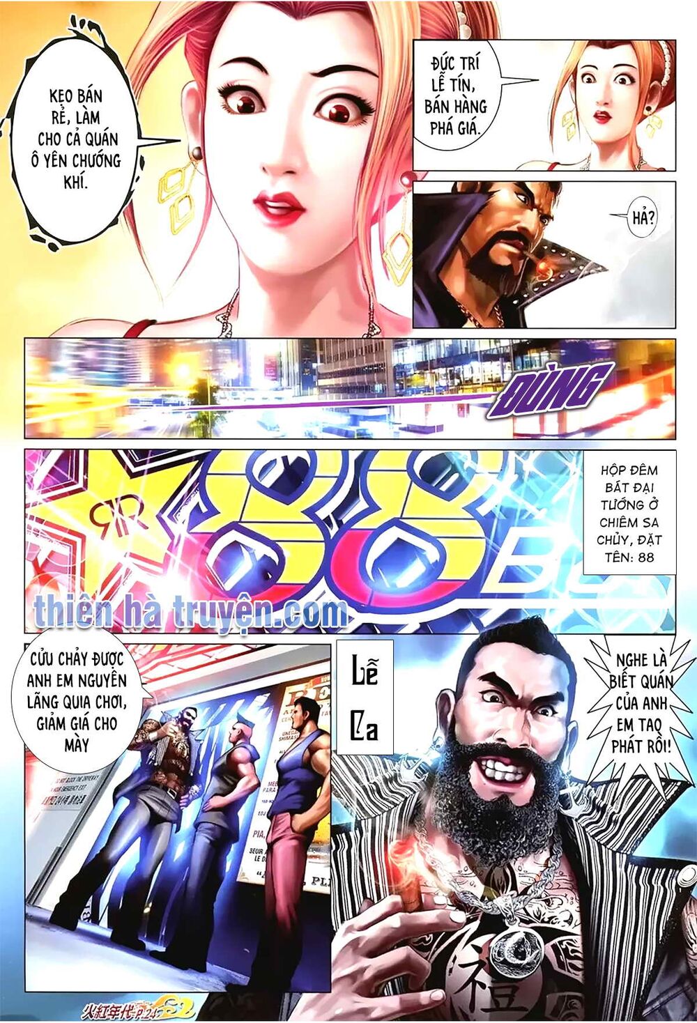 Hỏa Hồng Niên Đại Hắc Cốt Đường: Chapter 1155
