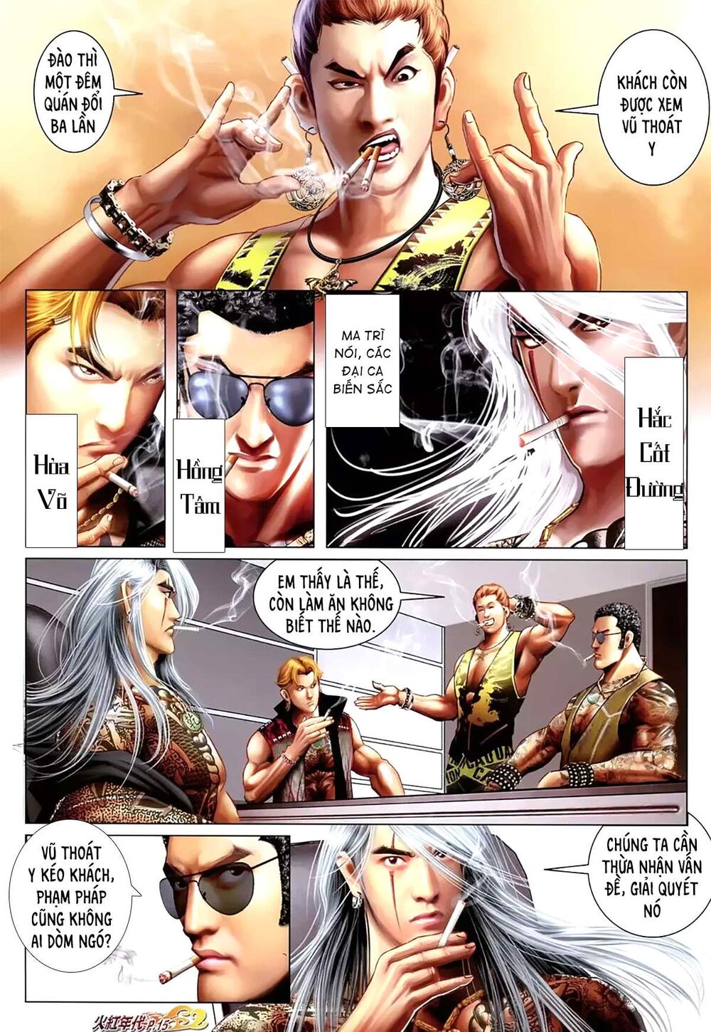 Hỏa Hồng Niên Đại Hắc Cốt Đường: Chapter 1156