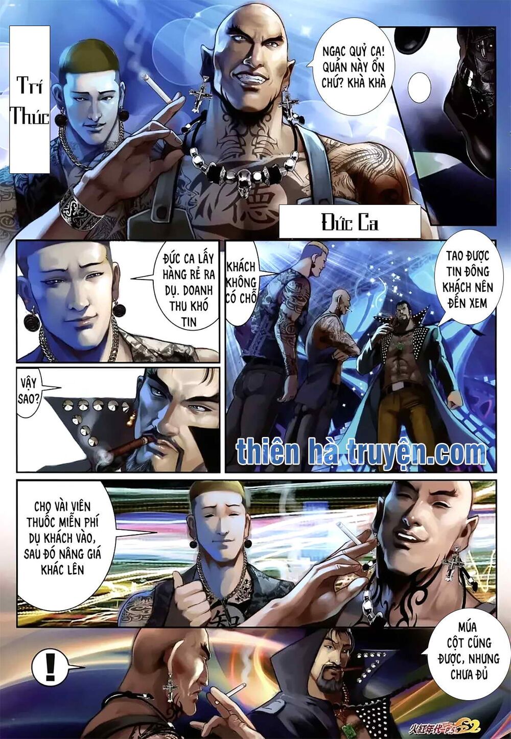 Hỏa Hồng Niên Đại Hắc Cốt Đường: Chapter 1156