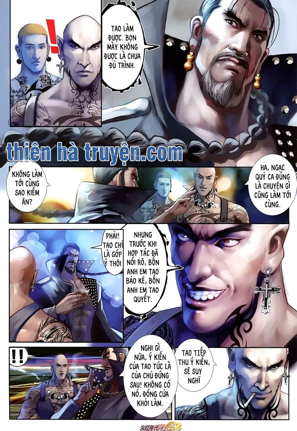 Hỏa Hồng Niên Đại Hắc Cốt Đường: Chapter 1156