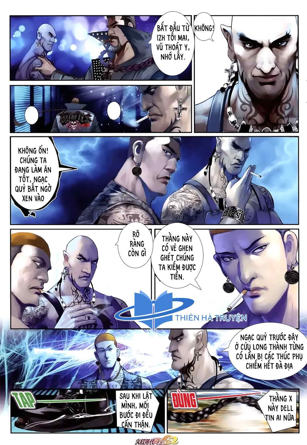 Hỏa Hồng Niên Đại Hắc Cốt Đường: Chapter 1156