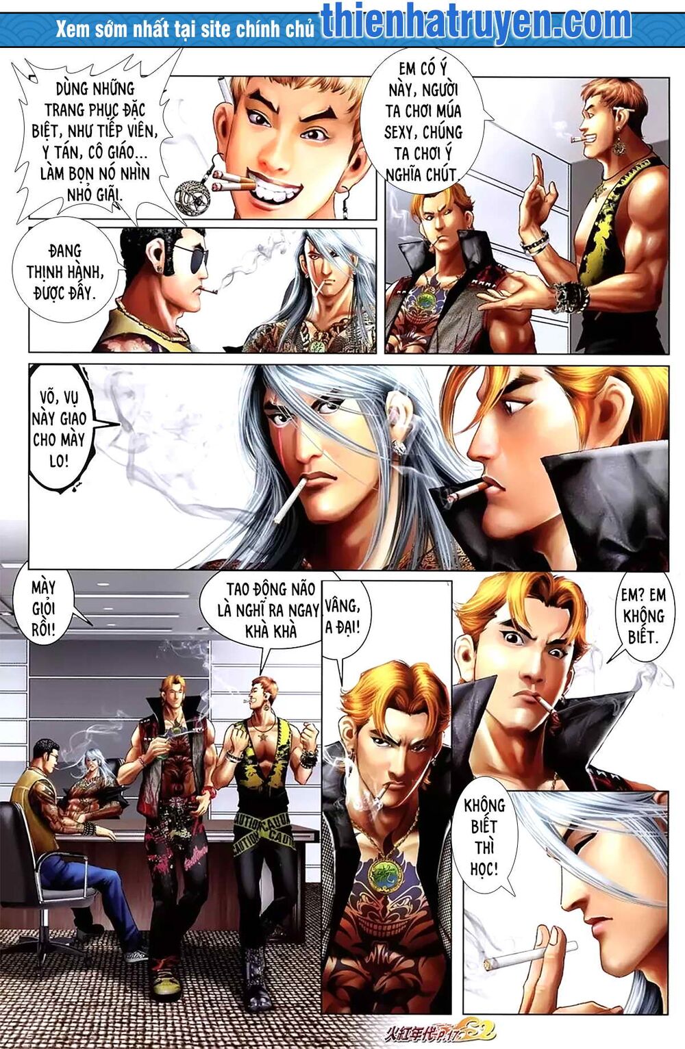 Hỏa Hồng Niên Đại Hắc Cốt Đường: Chapter 1157