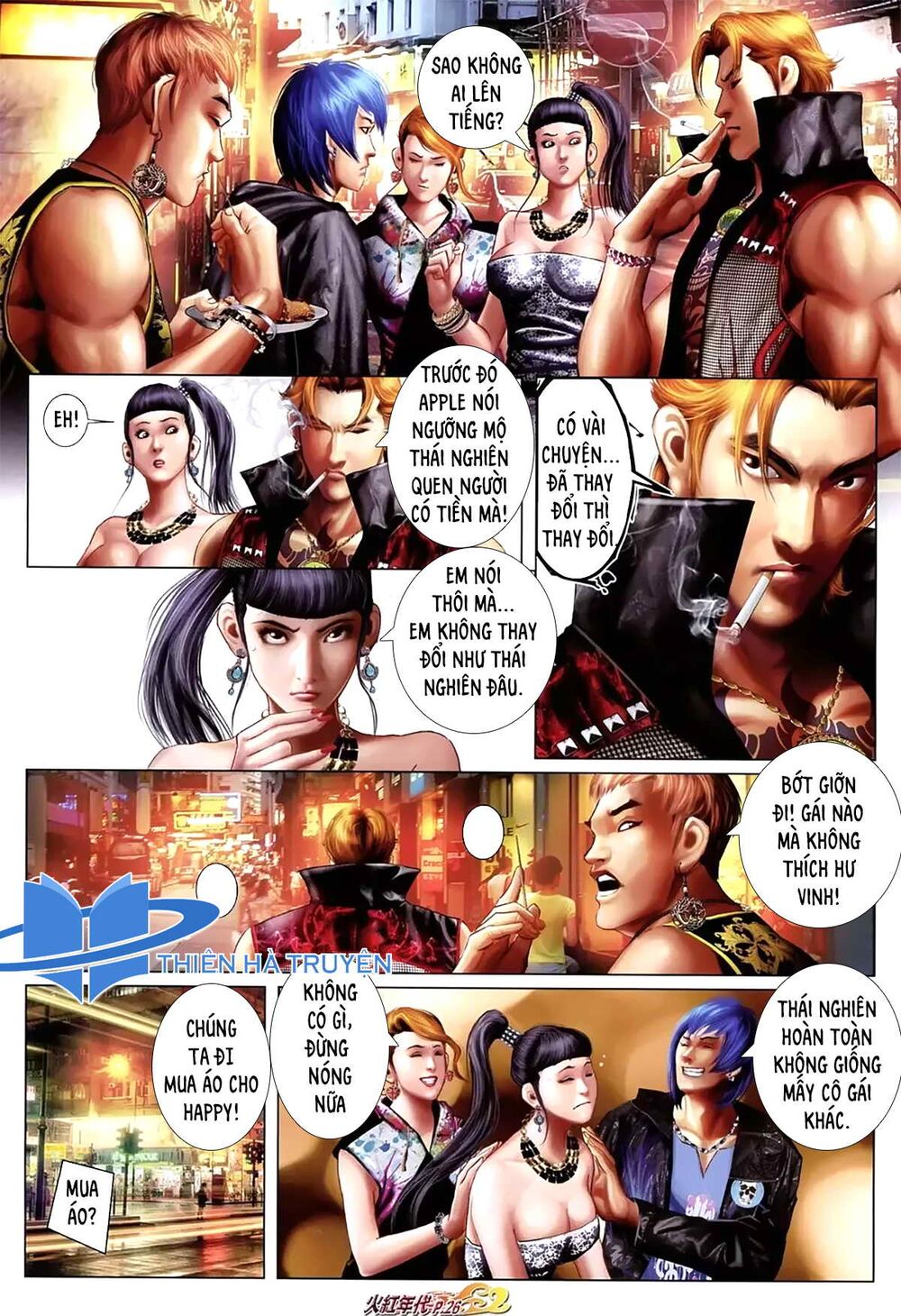 Hỏa Hồng Niên Đại Hắc Cốt Đường: Chapter 1157