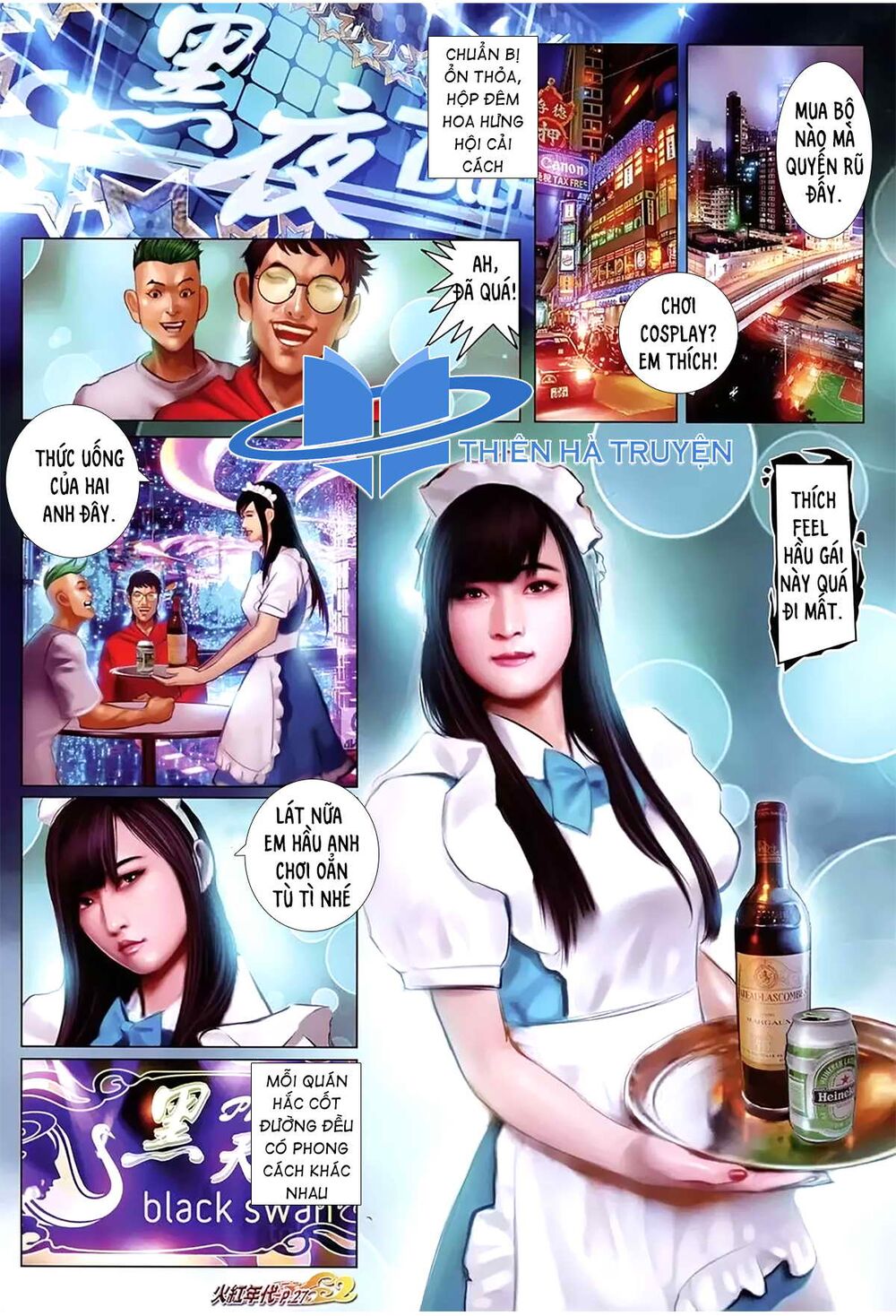Hỏa Hồng Niên Đại Hắc Cốt Đường: Chapter 1157