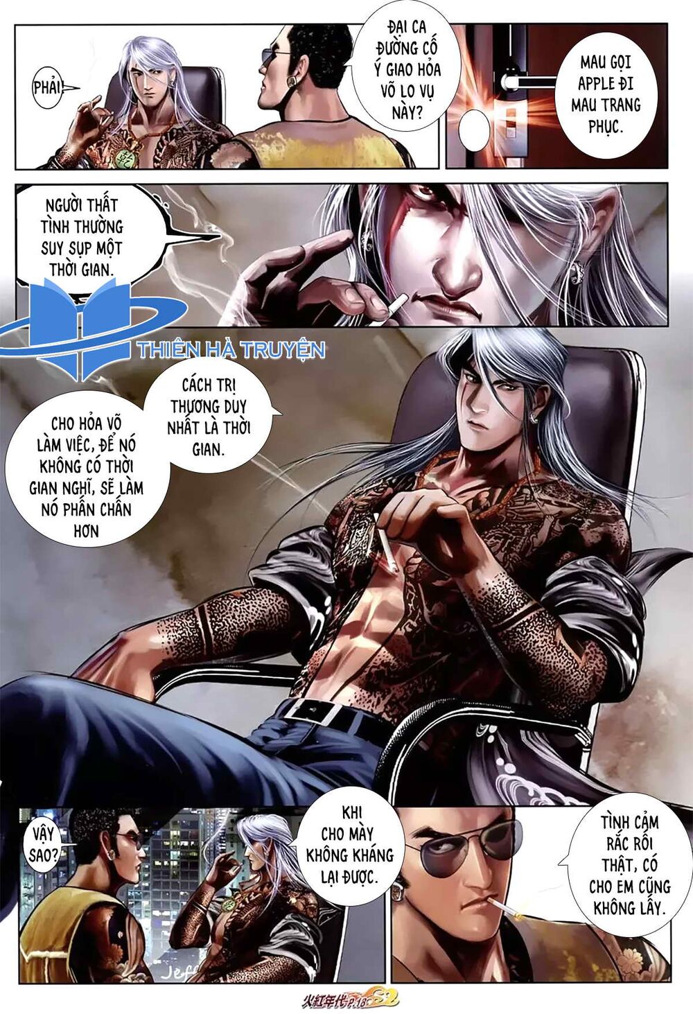 Hỏa Hồng Niên Đại Hắc Cốt Đường: Chapter 1157