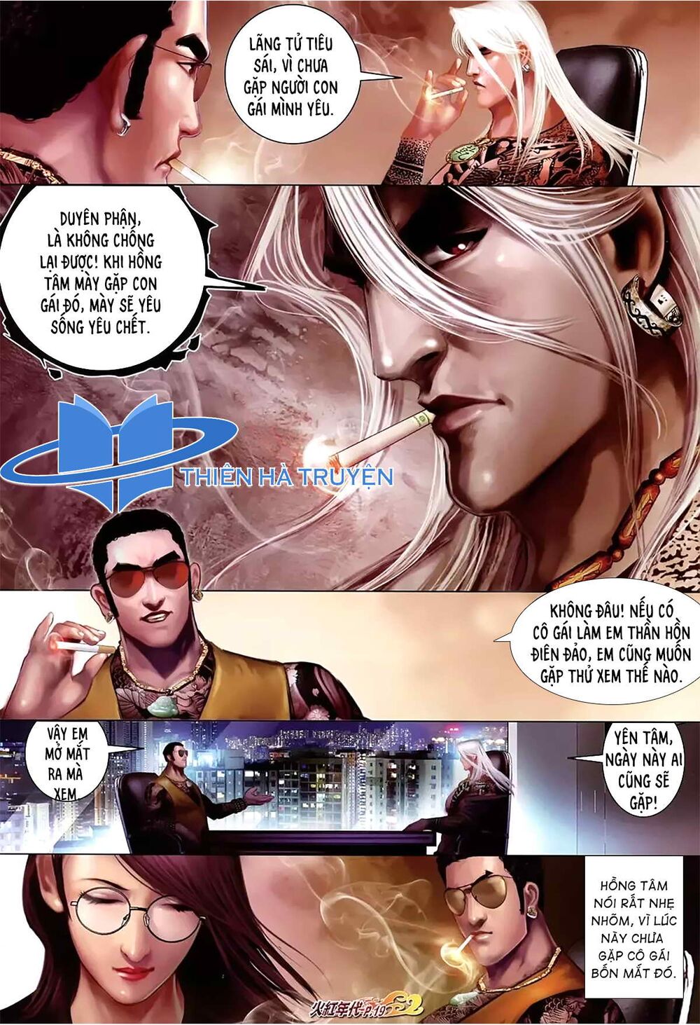 Hỏa Hồng Niên Đại Hắc Cốt Đường: Chapter 1157