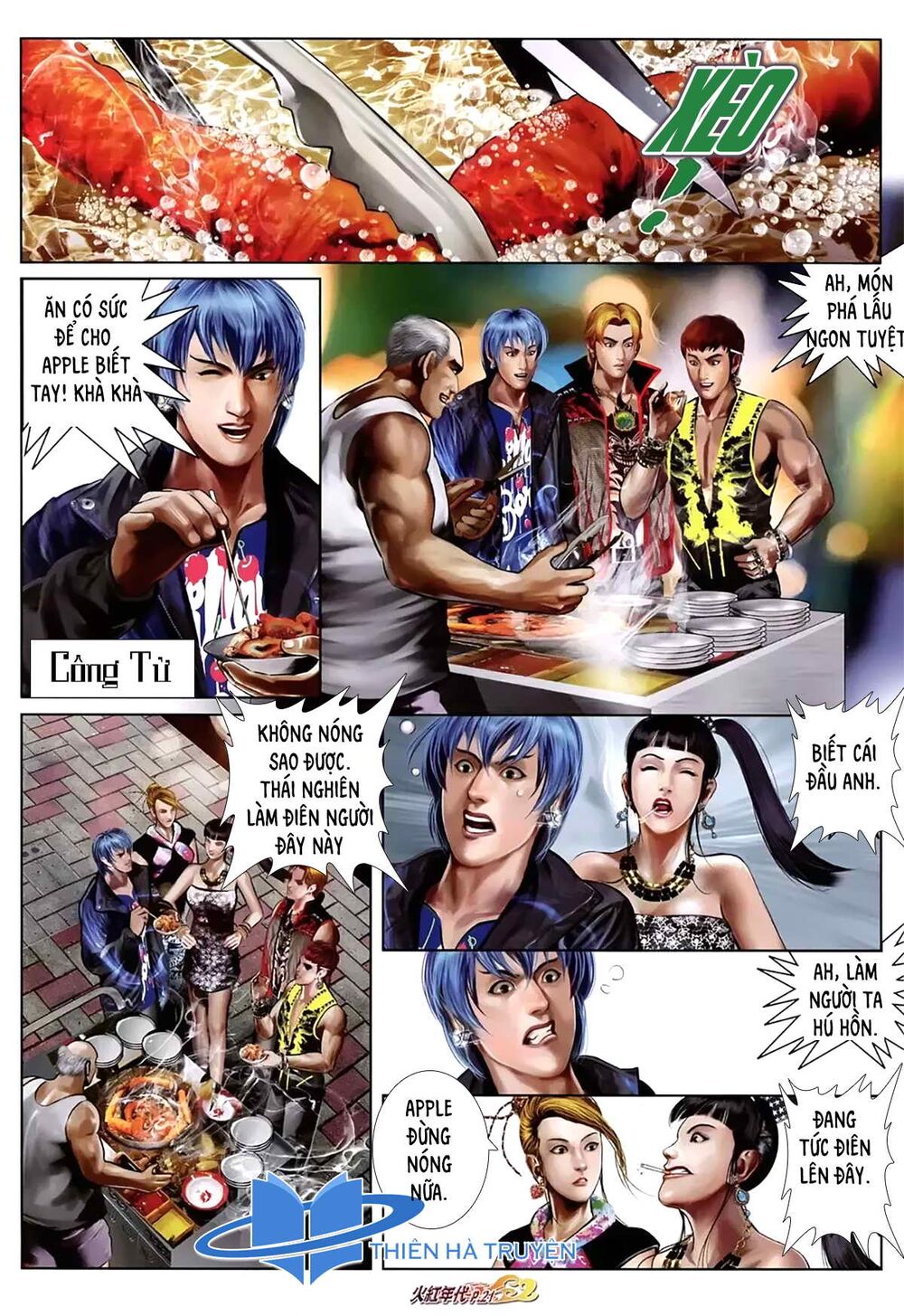 Hỏa Hồng Niên Đại Hắc Cốt Đường: Chapter 1157