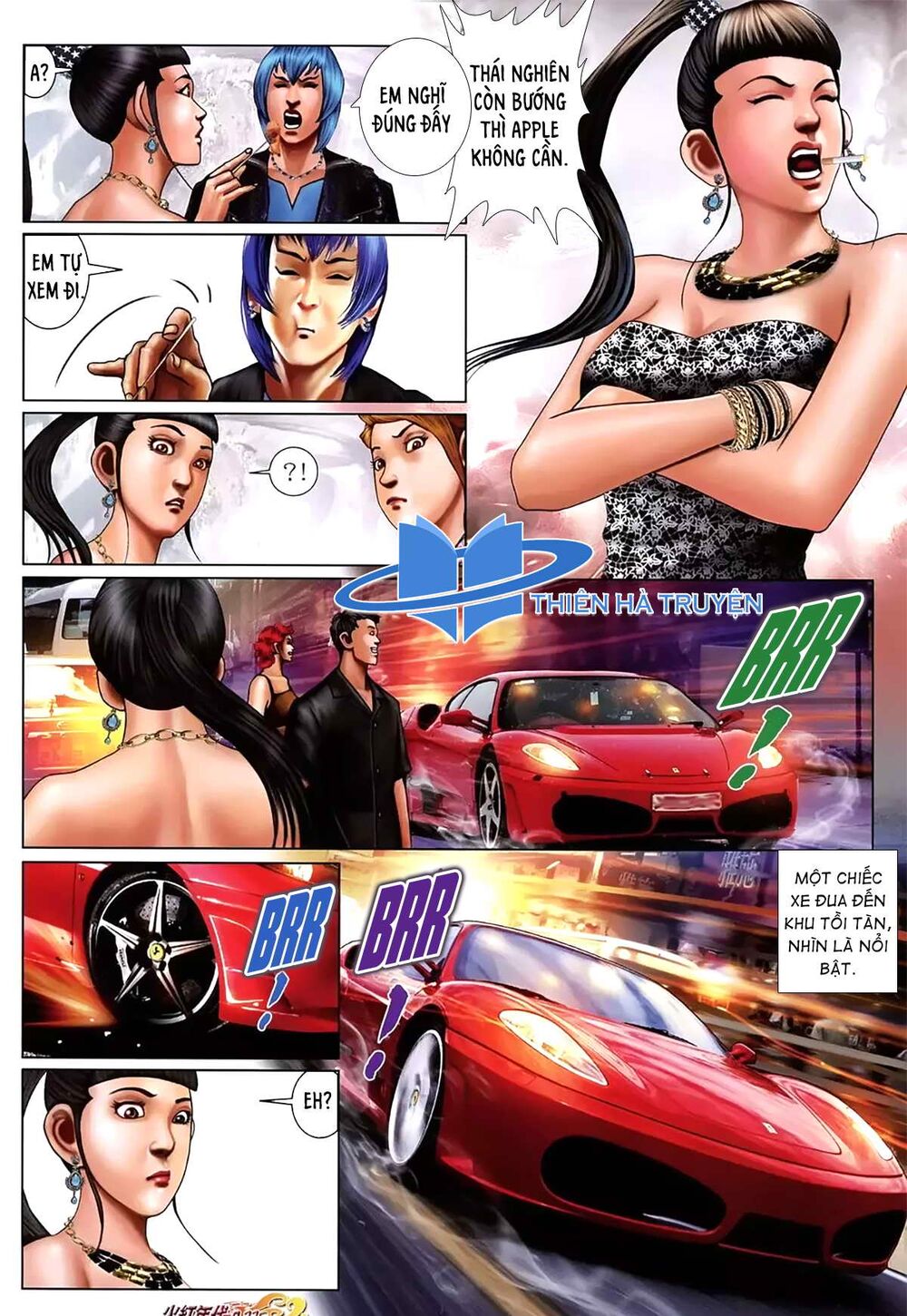 Hỏa Hồng Niên Đại Hắc Cốt Đường: Chapter 1157