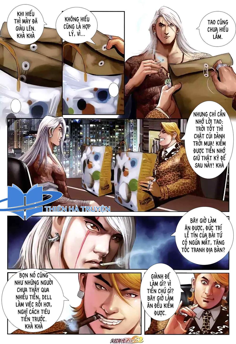 Hỏa Hồng Niên Đại Hắc Cốt Đường: Chapter 1158