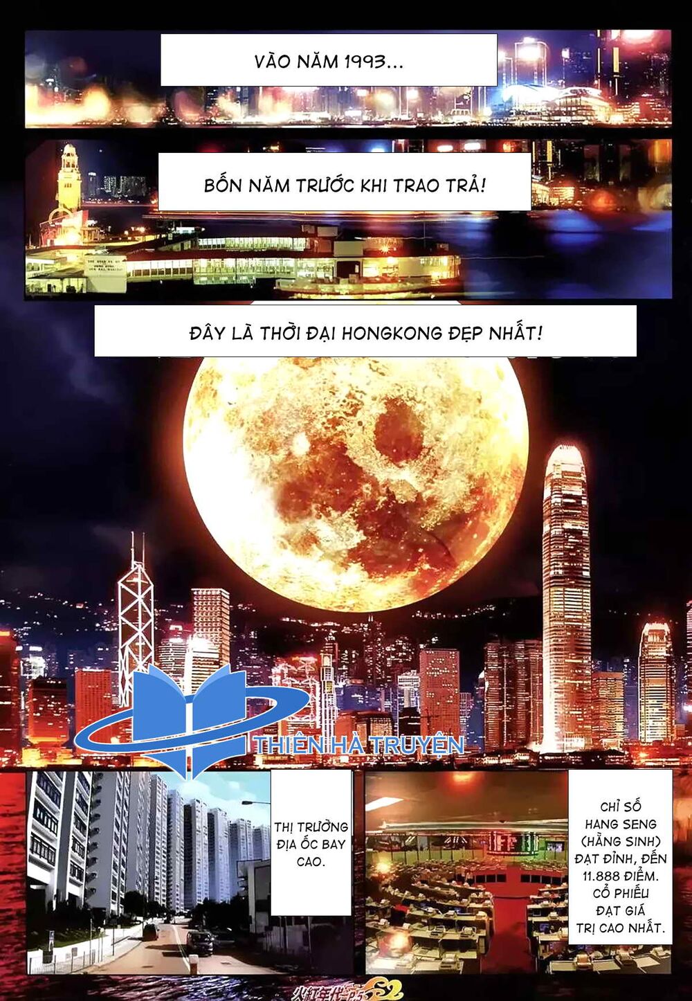 Hỏa Hồng Niên Đại Hắc Cốt Đường: Chapter 1158