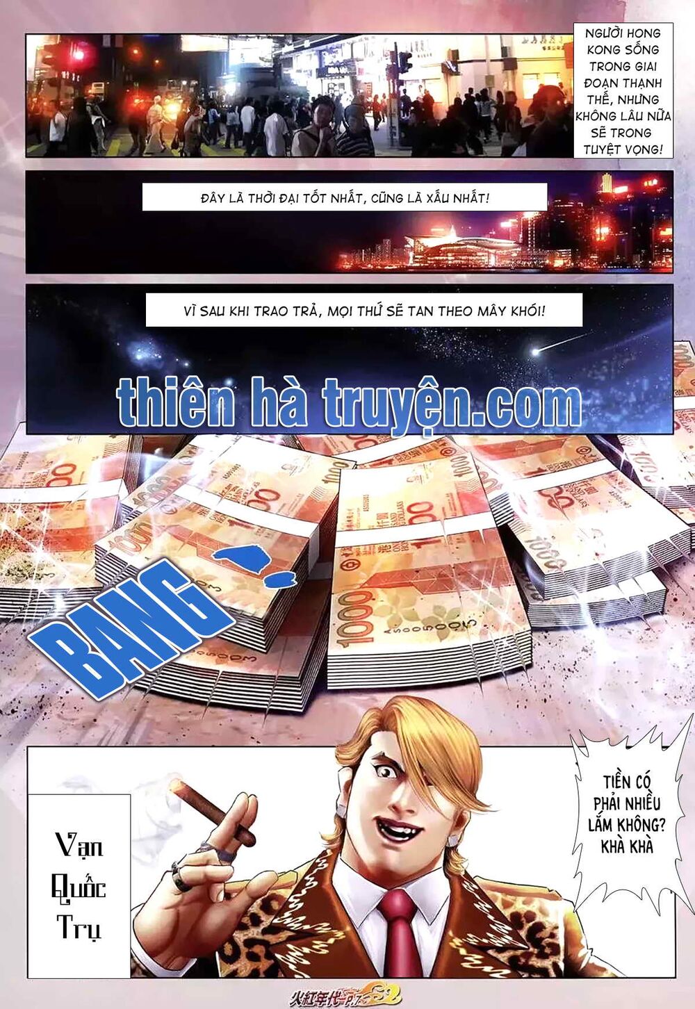 Hỏa Hồng Niên Đại Hắc Cốt Đường: Chapter 1158
