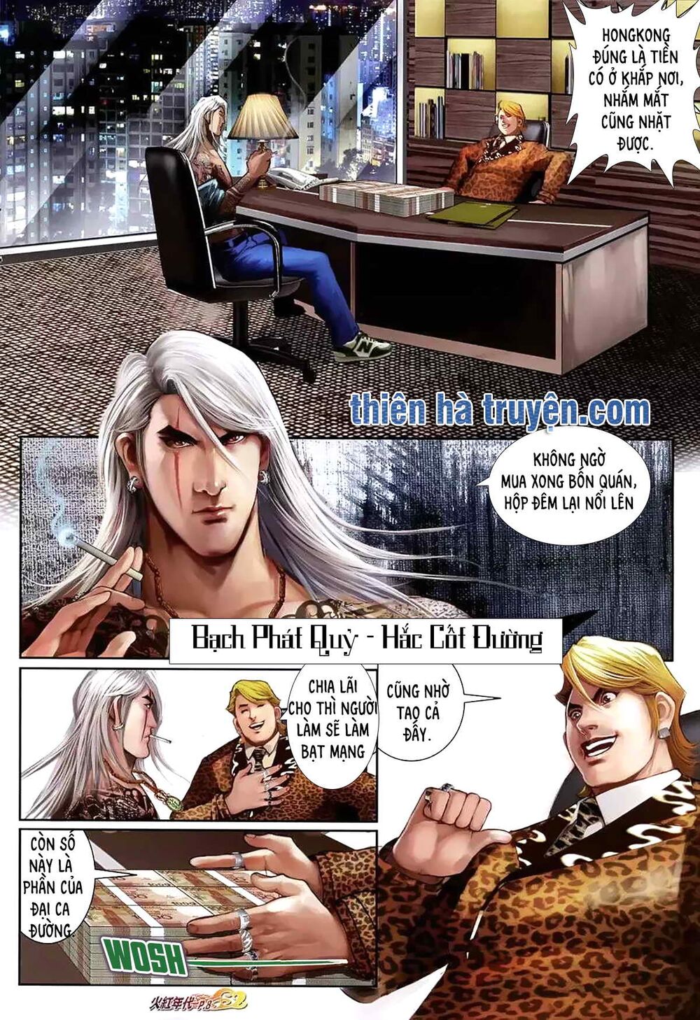 Hỏa Hồng Niên Đại Hắc Cốt Đường: Chapter 1158