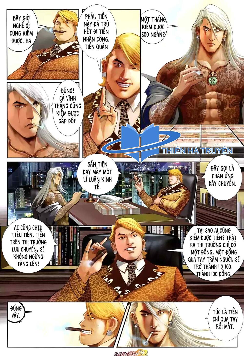 Hỏa Hồng Niên Đại Hắc Cốt Đường: Chapter 1158