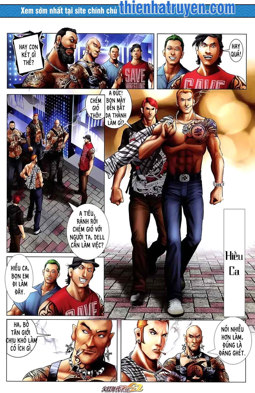 Hỏa Hồng Niên Đại Hắc Cốt Đường: Chapter 1159