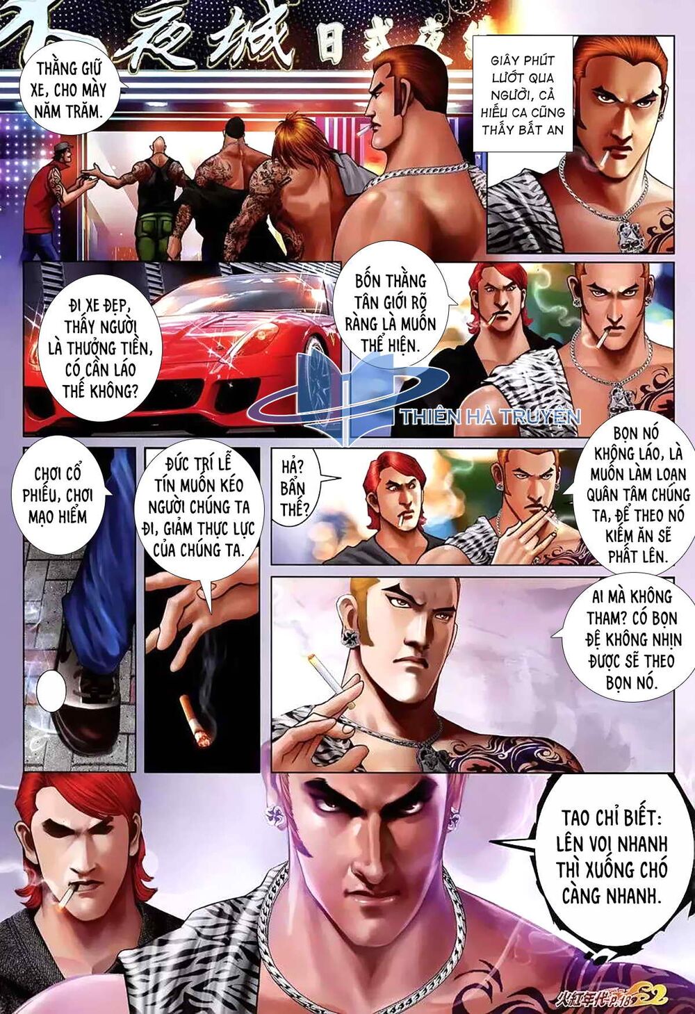 Hỏa Hồng Niên Đại Hắc Cốt Đường: Chapter 1159