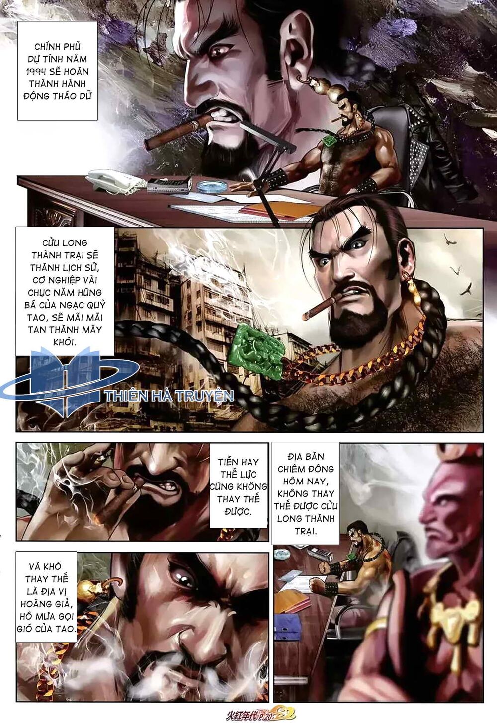 Hỏa Hồng Niên Đại Hắc Cốt Đường: Chapter 1159