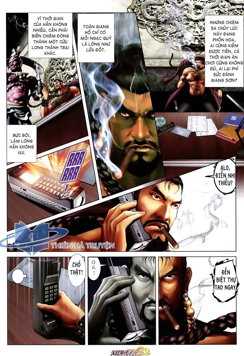 Hỏa Hồng Niên Đại Hắc Cốt Đường: Chapter 1159