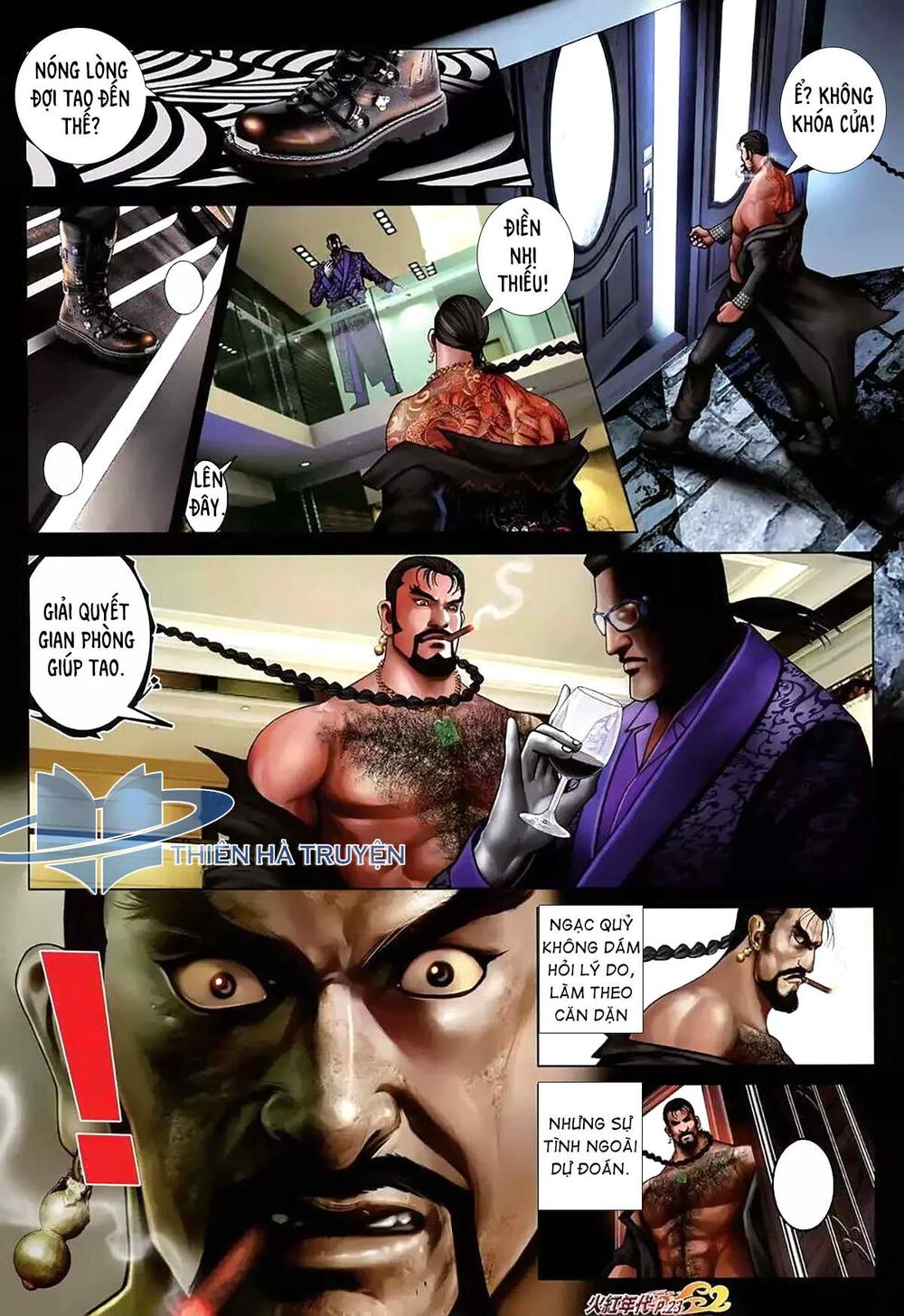 Hỏa Hồng Niên Đại Hắc Cốt Đường: Chapter 1159