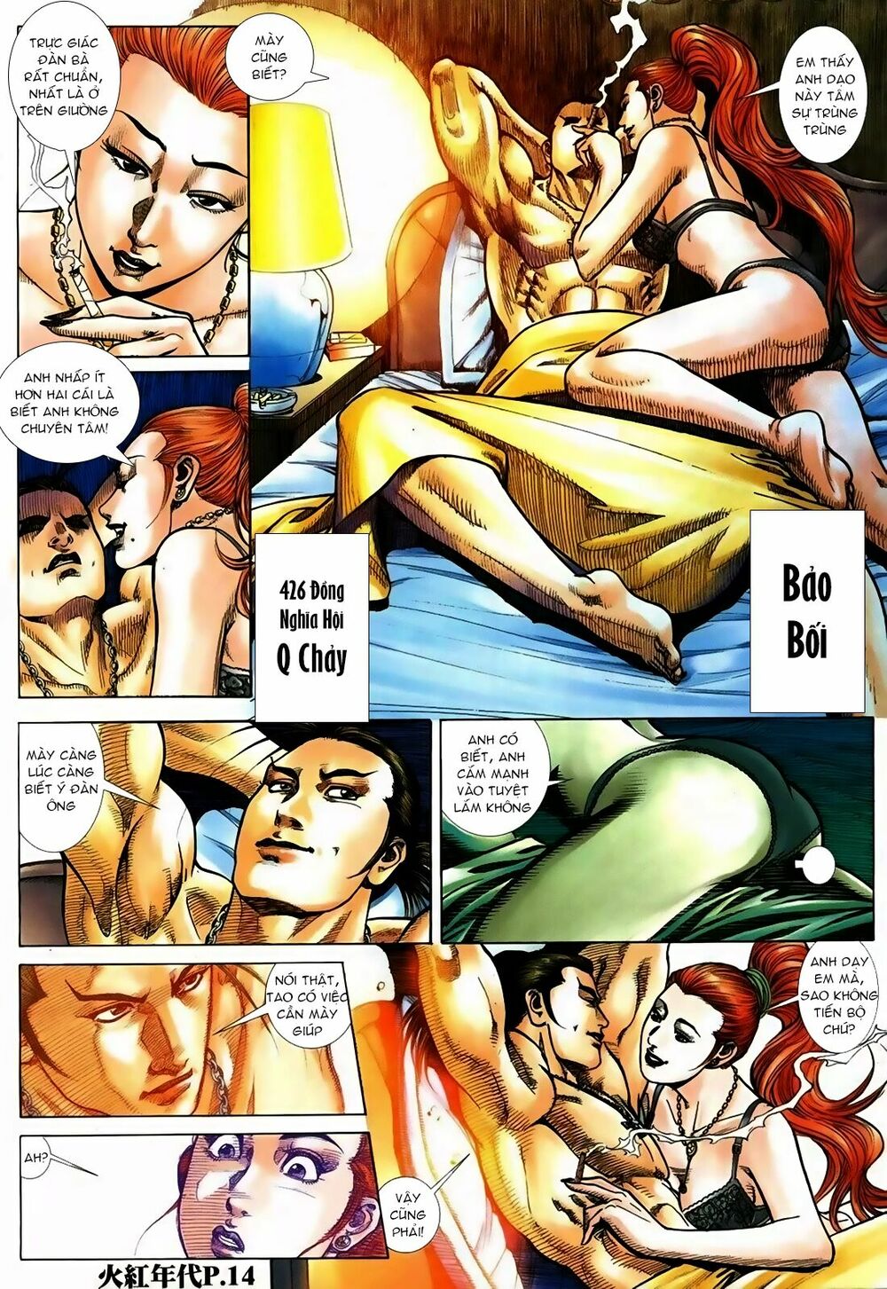 Hỏa Hồng Niên Đại Hắc Cốt Đường: Chapter 116