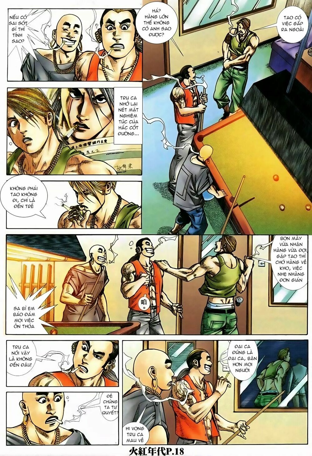 Hỏa Hồng Niên Đại Hắc Cốt Đường: Chapter 116