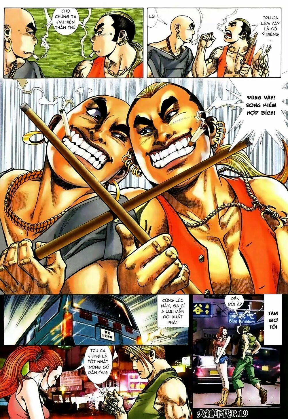 Hỏa Hồng Niên Đại Hắc Cốt Đường: Chapter 116