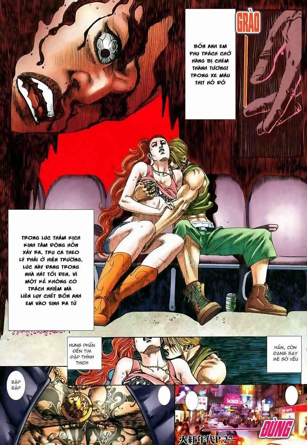 Hỏa Hồng Niên Đại Hắc Cốt Đường: Chapter 116