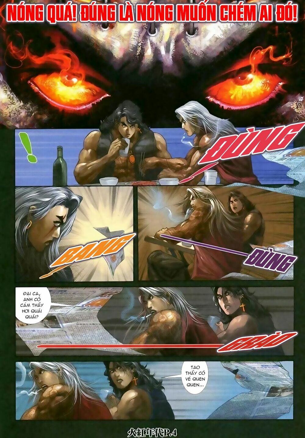 Hỏa Hồng Niên Đại Hắc Cốt Đường: Chapter 116