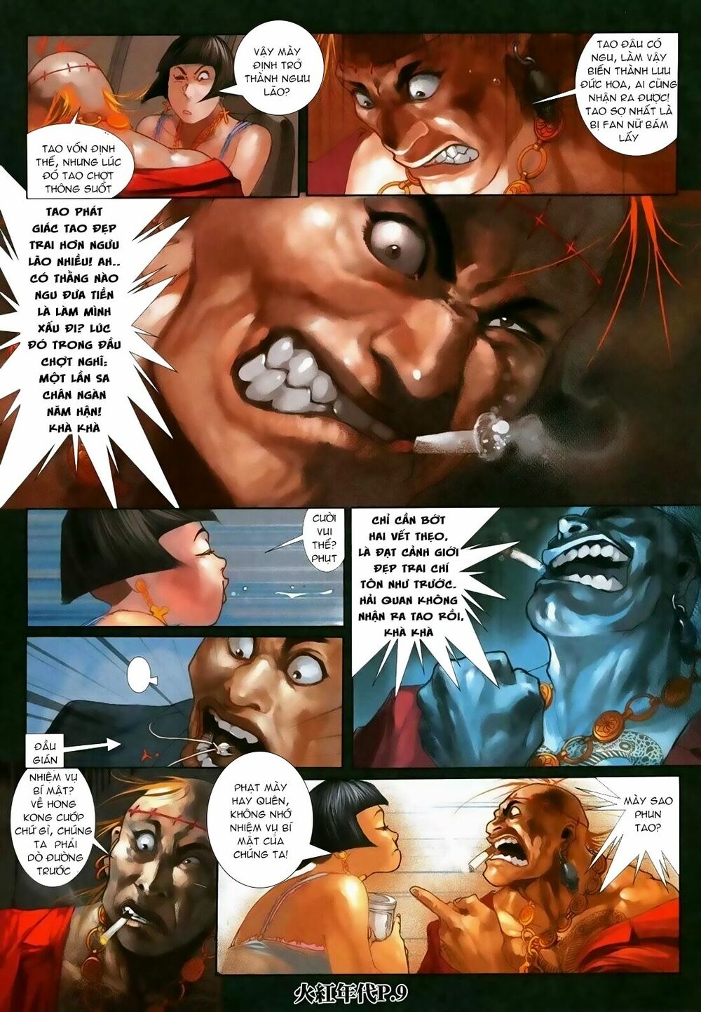 Hỏa Hồng Niên Đại Hắc Cốt Đường: Chapter 116