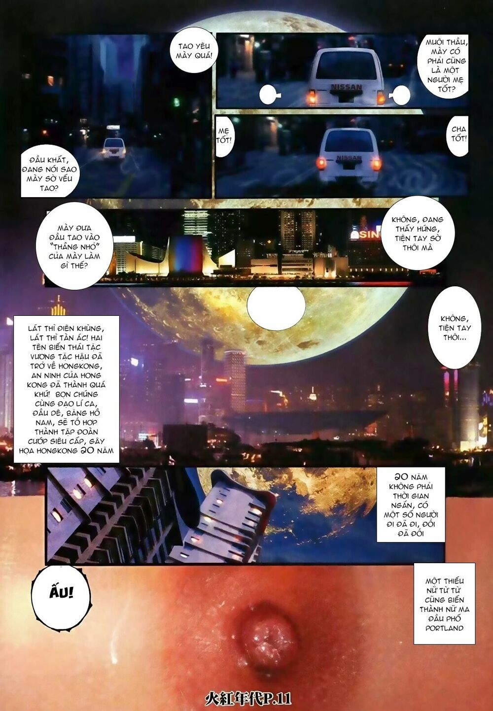 Hỏa Hồng Niên Đại Hắc Cốt Đường: Chapter 116
