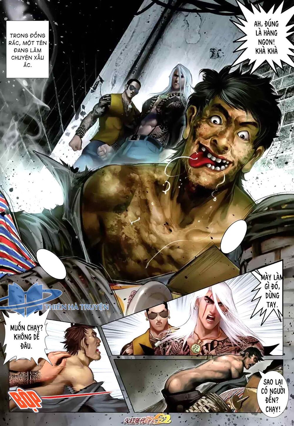 Hỏa Hồng Niên Đại Hắc Cốt Đường: Chapter 1160