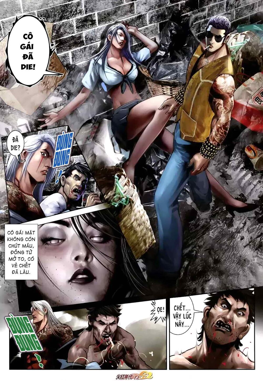 Hỏa Hồng Niên Đại Hắc Cốt Đường: Chapter 1160