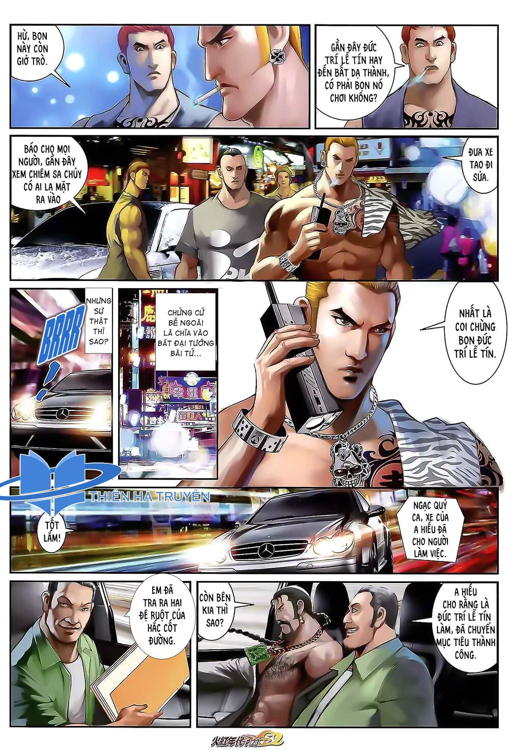 Hỏa Hồng Niên Đại Hắc Cốt Đường: Chapter 1161