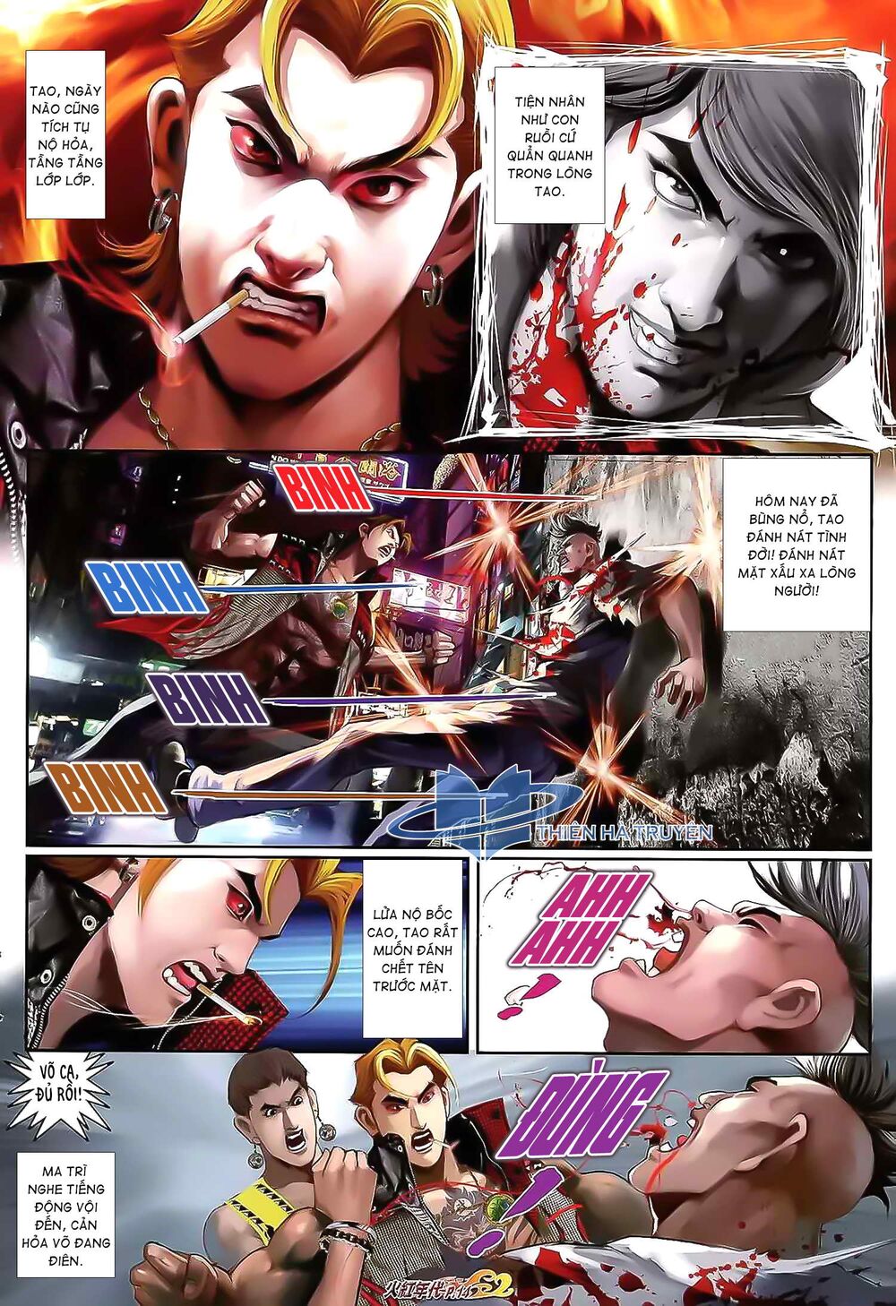 Hỏa Hồng Niên Đại Hắc Cốt Đường: Chapter 1162