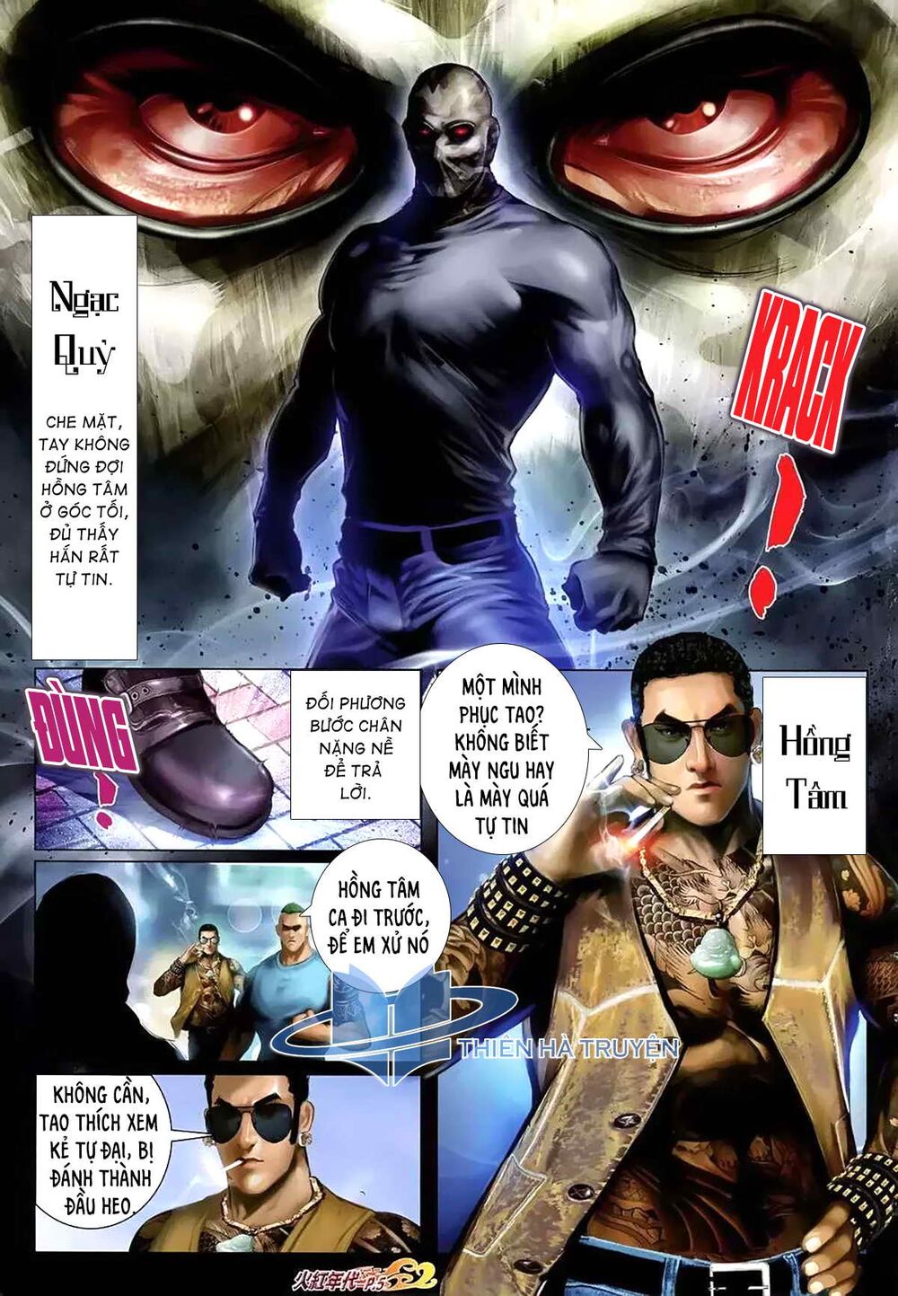 Hỏa Hồng Niên Đại Hắc Cốt Đường: Chapter 1162