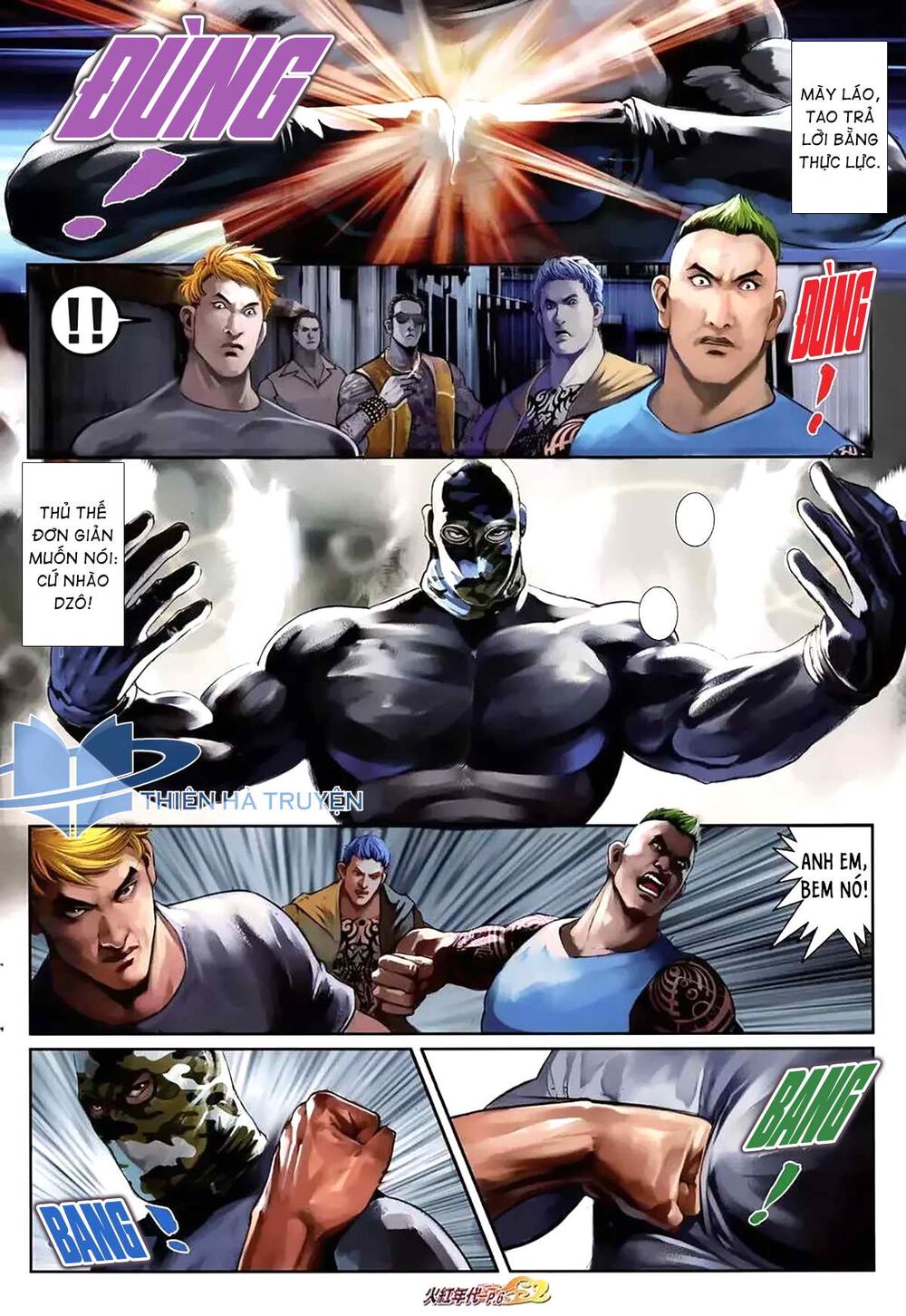 Hỏa Hồng Niên Đại Hắc Cốt Đường: Chapter 1162