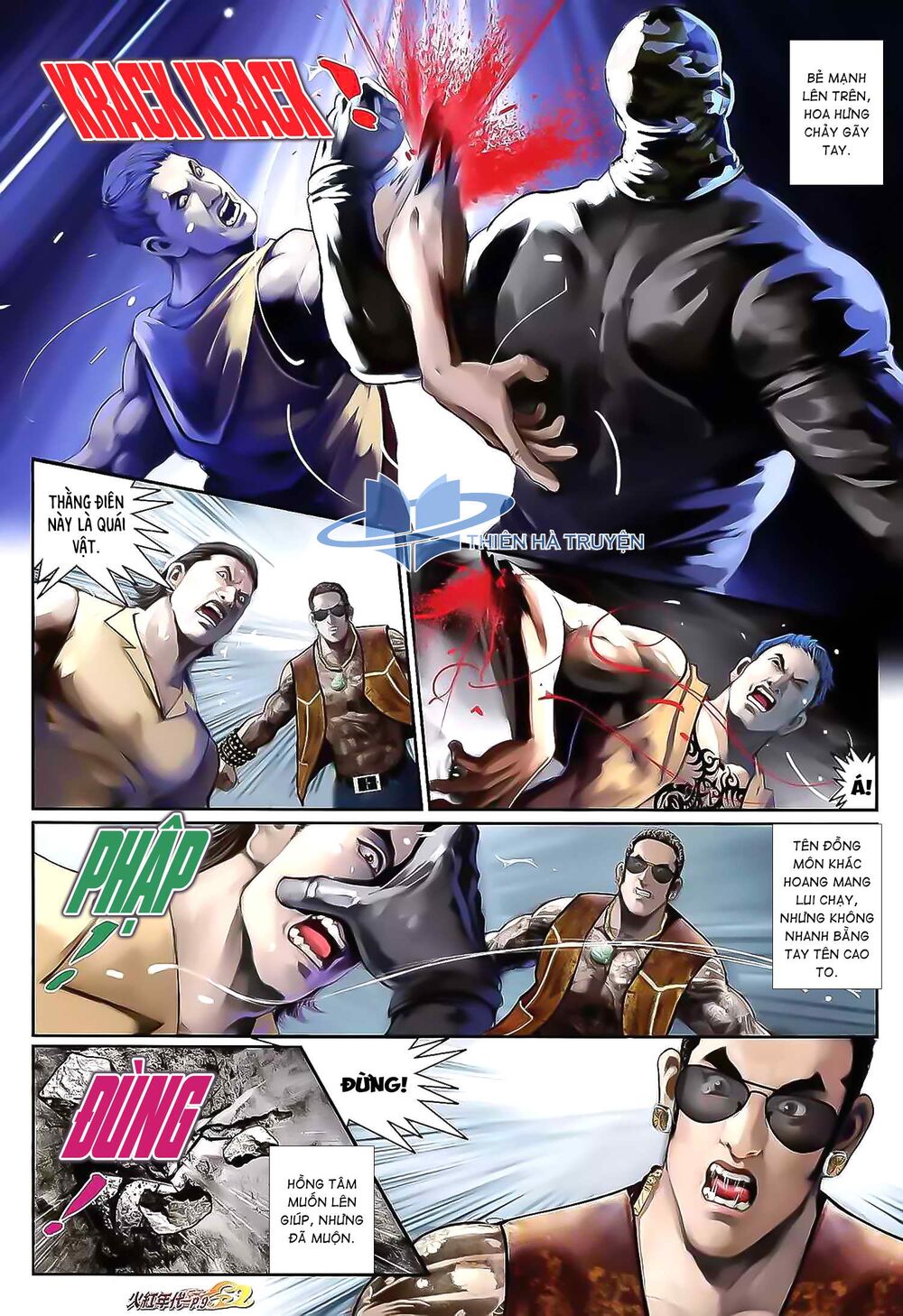 Hỏa Hồng Niên Đại Hắc Cốt Đường: Chapter 1162
