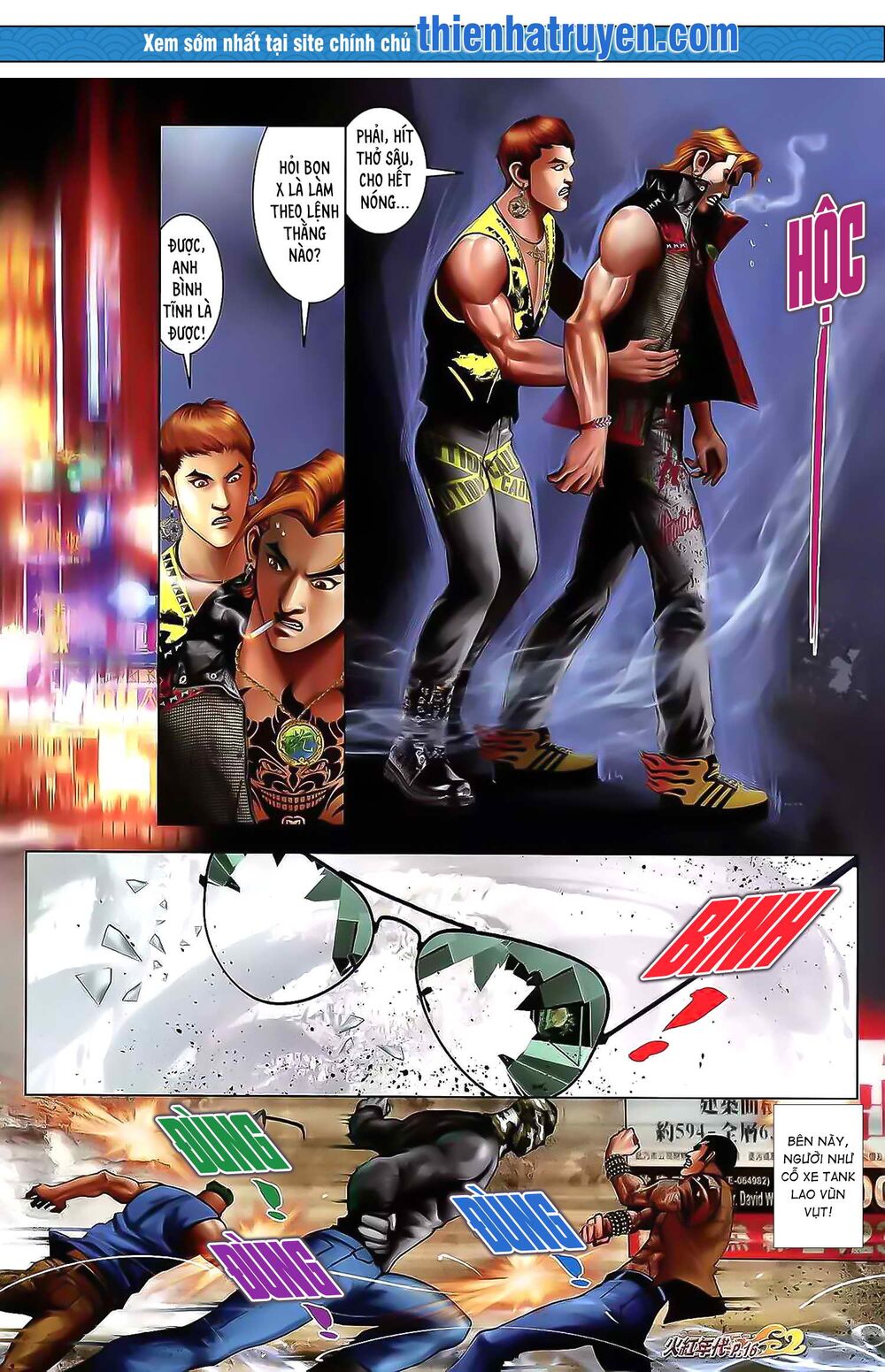 Hỏa Hồng Niên Đại Hắc Cốt Đường: Chapter 1163