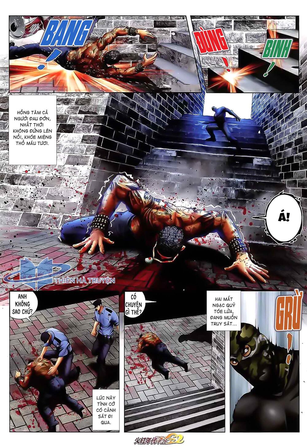 Hỏa Hồng Niên Đại Hắc Cốt Đường: Chapter 1163