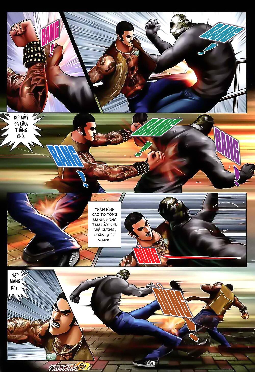 Hỏa Hồng Niên Đại Hắc Cốt Đường: Chapter 1163
