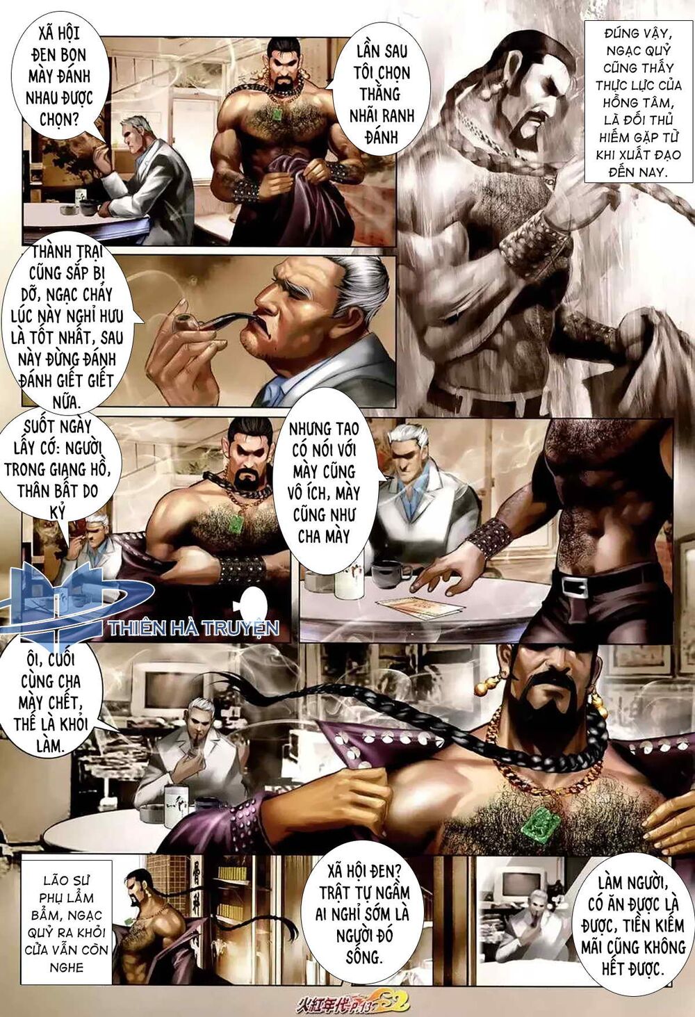 Hỏa Hồng Niên Đại Hắc Cốt Đường: Chapter 1164